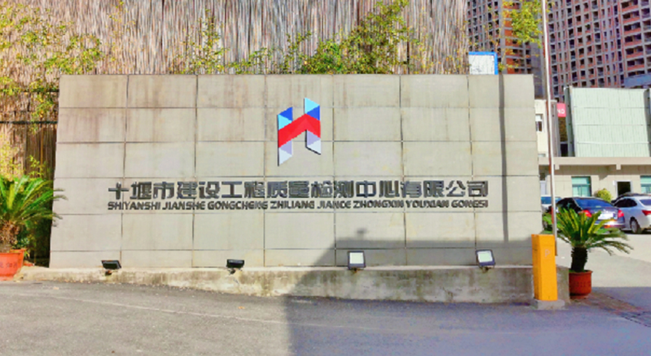 材料不一樣，質(zhì)量就不一樣